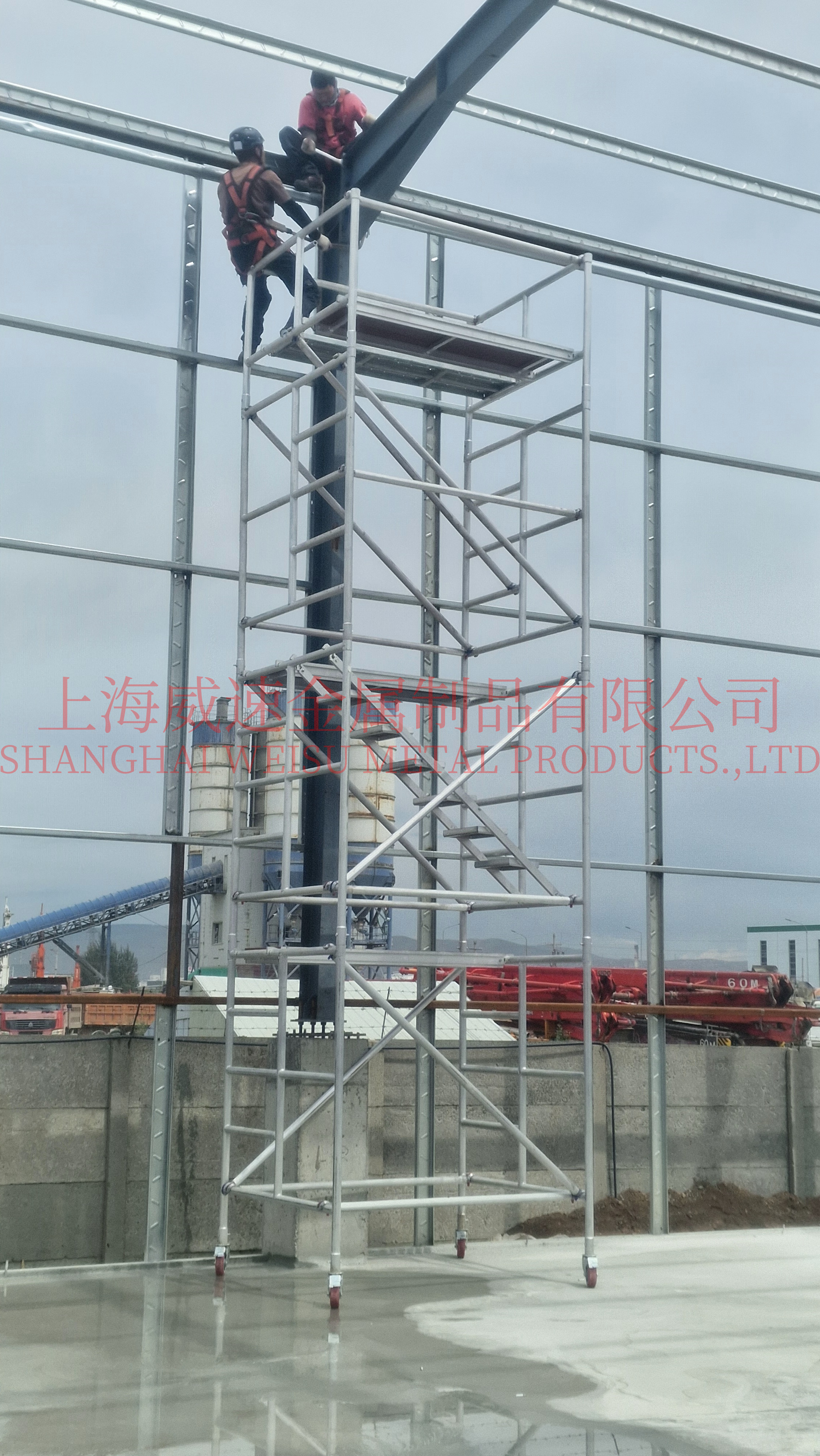 工程案例标题二