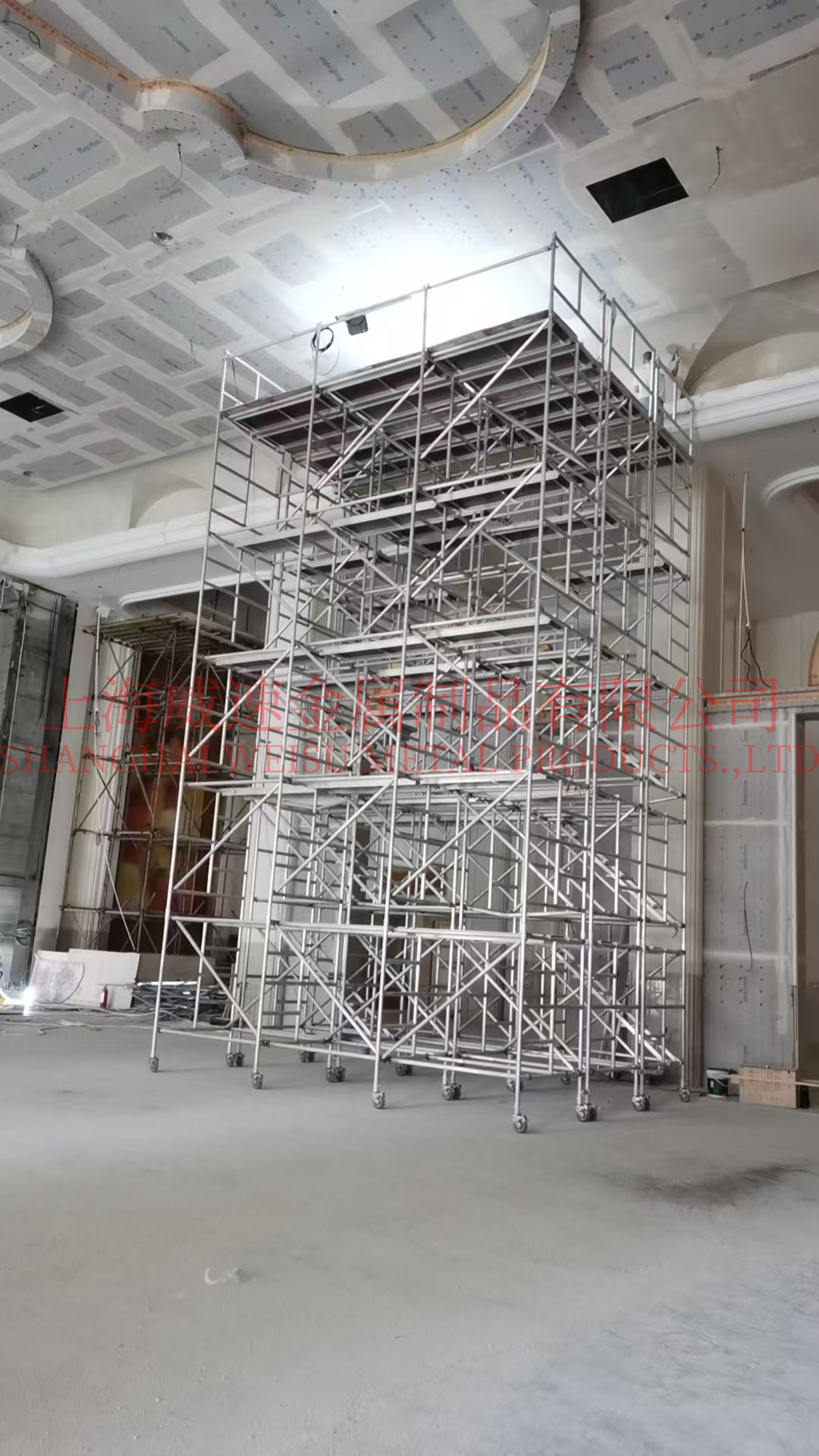 产品中心标题七