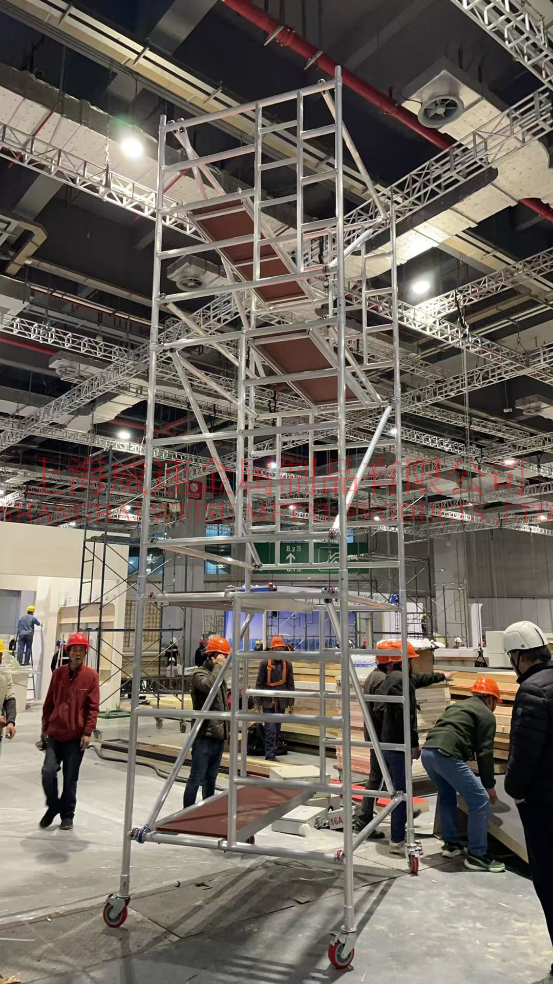 工程案例标题五