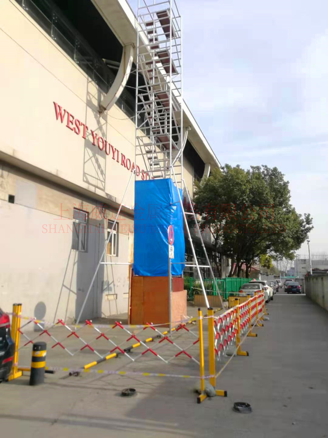 铝合金脚手架安全作业规范，这些要点缺一不可